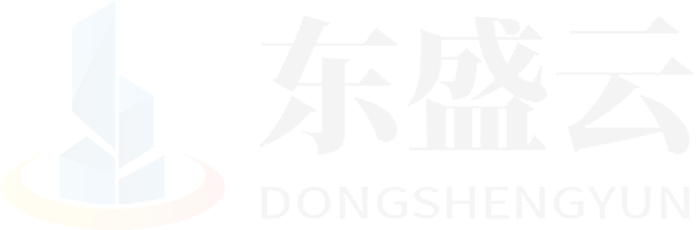 罗平东盛云强夯公司